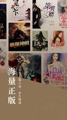 亚-博Web版登入界面